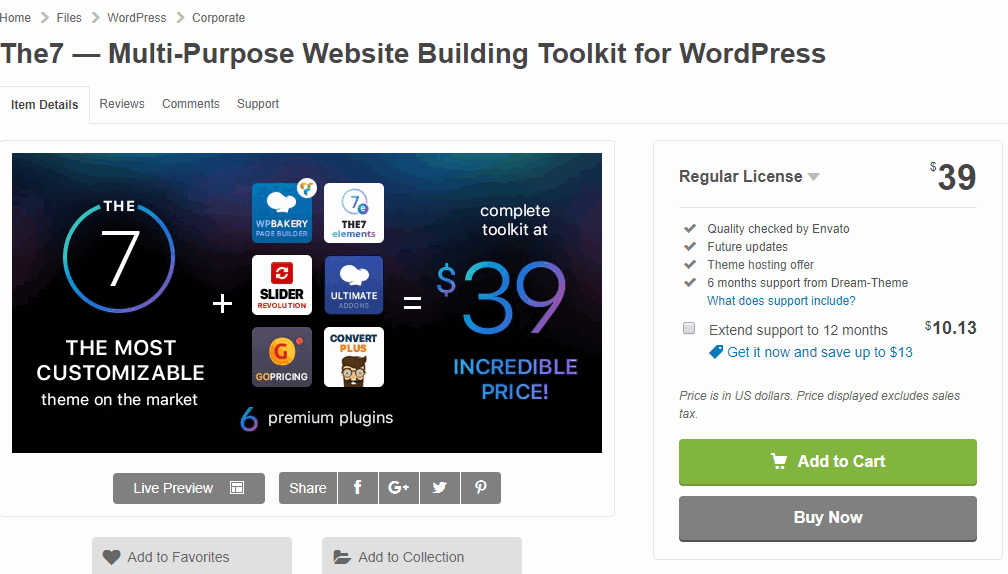 外贸自建站使用量最多的10款wordpress主题