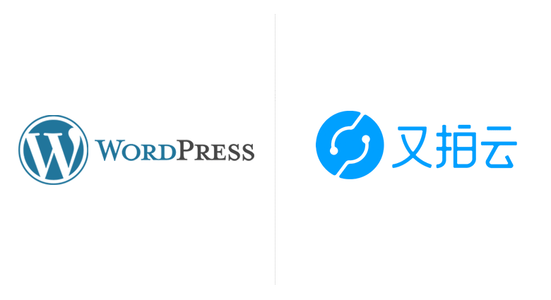 又拍云wordpress